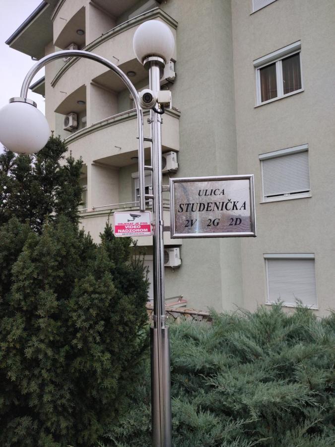Apartman Mali Raj Vrnjačka Banja エクステリア 写真